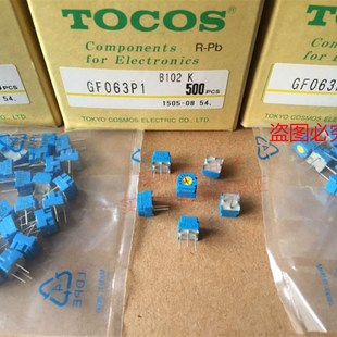 B102K同用3362P 原装 精密可调电阻GF063P1 单圈顶调 日本TOCOS