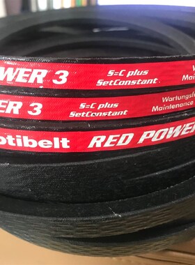 Optibelt RED POWER3 SPA1582Ld 德国欧皮特红龙免维护三角皮带