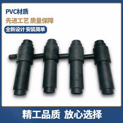 UPVC承插式射流器 承插胶粘水射器 文丘里管 气水混合器