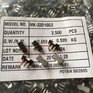 卧式 直插2档6脚侧拨拨动开关微型侧面滑动开关电源双排6脚柄长2MM