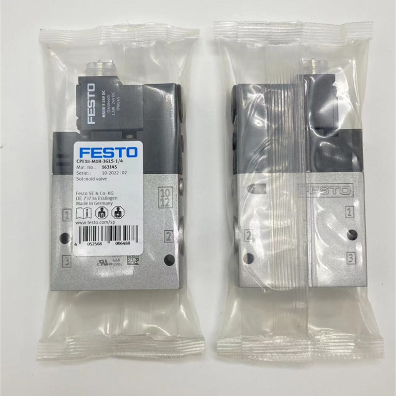 FESTO电磁阀CPE18-M1H-3GLS-1/4-QS-10 163141 163145 163161现货
