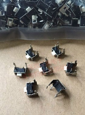 原装台湾 3*6*5带支架轻触开关卧式2脚侧按立式按键微动白色3X6X5