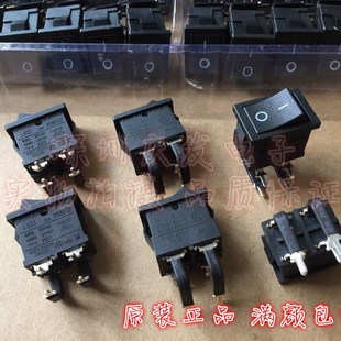 弯脚四脚 LECI 4脚2档 船型开关 开孔19X13 乐磁翘板开关RS601D