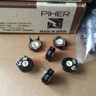 PT15进口西班牙PIHER 3脚可调电阻直径15MM 电位器20K箭头孔卧式