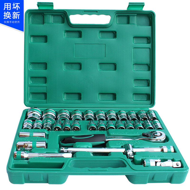 1/2镜面六角套装梅花12角电动扳手套筒头棘轮扳手头加长手动扳手