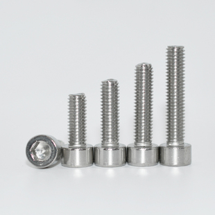 304不锈钢无滚花内六角螺丝M2 M8内六角圆柱头螺钉杯头内六角GB70