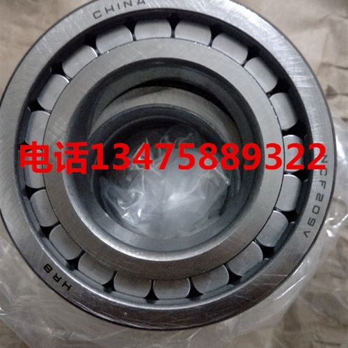 NCF207V NCF208V NCF209V 210V哈尔滨211V滚子306V圆柱309轴承