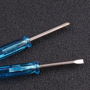 小改锥 一字十字超硬笔记玩具螺丝刀2mm小号修眼镜小型批头