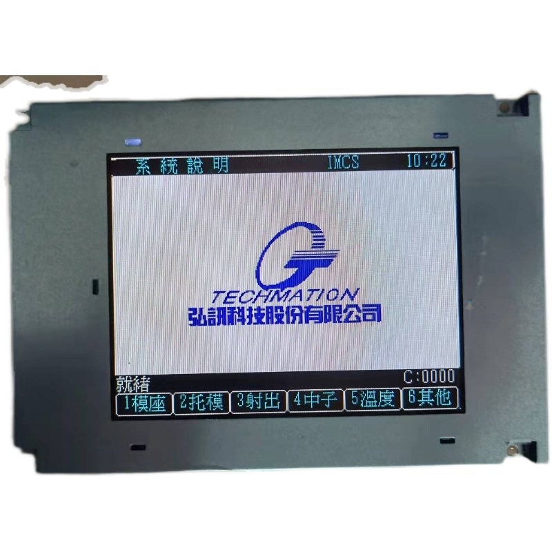 SX14Q003/006/004/002 SX14Q01L6BLZZ注塑机弘讯电脑日立显示屏