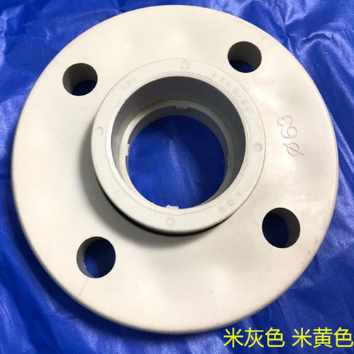南亚PPR法兰热熔焊 PPR活套法兰片 盘 耐腐蚀耐酸碱 63 75 90 110