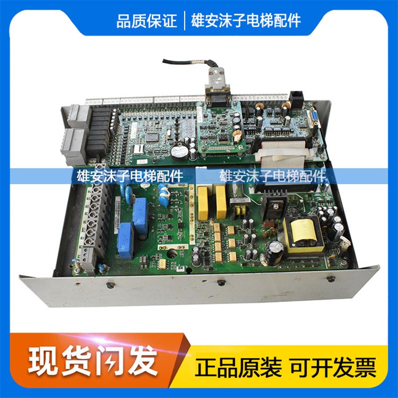 电梯配件申龙一体机变频器SLIN7000-AX SSL-7000-4017-DO全新现货