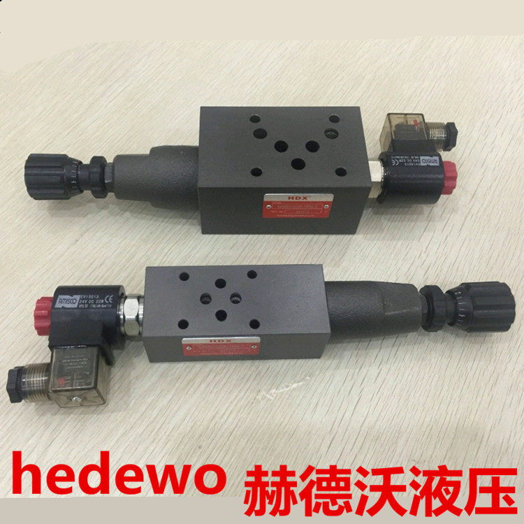 MSRV-02P-3-1PN,MSRV-03P-3-1PN叠加阀,叠加式电磁溢流阀MSRV