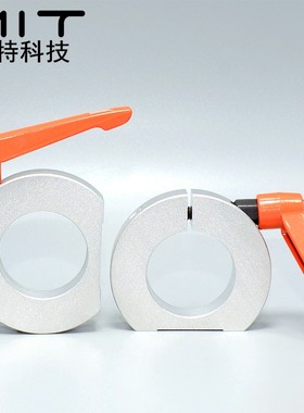 SCDKJL铝制带把手固定环紧凑型D形切割轴套安装固孔轴承座随动器