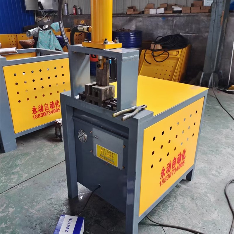 液压冲孔方管角钢切断下料切管机不锈钢冲孔弧口断料切角冲弧楼梯