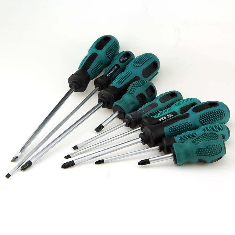 螺丝刀家用组合套装超短两用加长平口内十字一字梅花小型米字起子