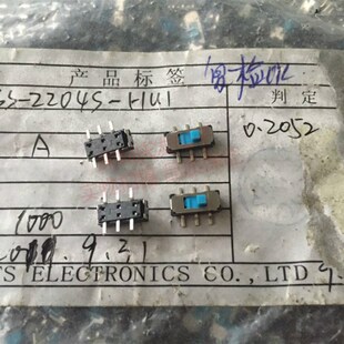 拨动开关 6脚2档 全新原装 TONE 2204S PARTS 东一部 滑动开关