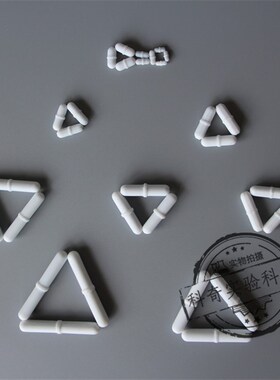 四氟磁力搅拌子B型b10b15b20b25b30b35b40b45b50b60b70