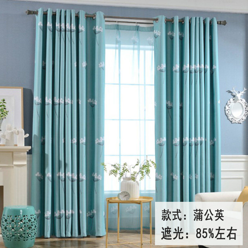 窗帘布成品全遮光 现代简约阳台飘窗卧室客厅窗帘遮阳 特价清仓