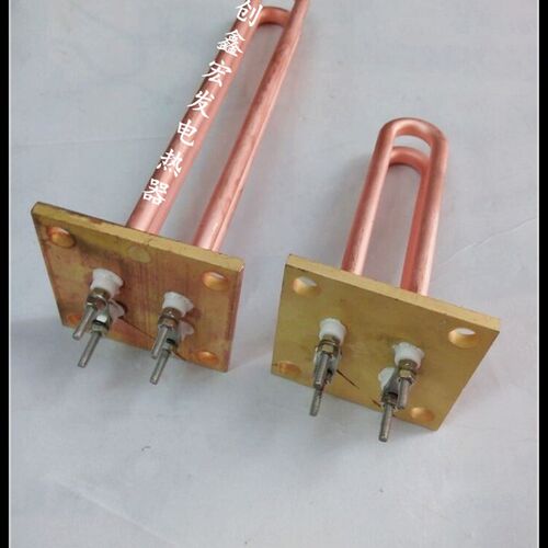 克虏伯KLUB/T2/L2/N2/T1/L1/N1/单/双头意式咖啡机专用电加热管