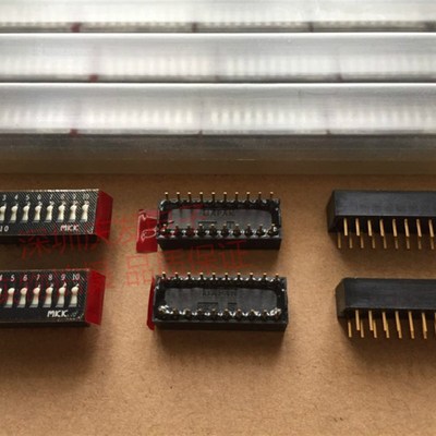 日本原装MKK直插10位琴键式拨码开关DTS-10 间距2.54mm 镀金脚10P