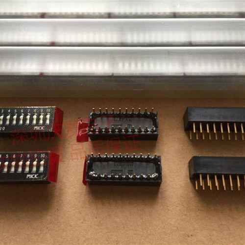 日本原装MKK直插10位琴键式拨码开关DTS-10 间距2.54mm 镀金脚10P