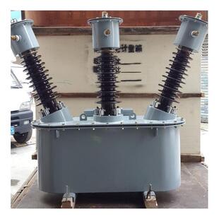 西高 计量箱JLS 35KV油浸式
