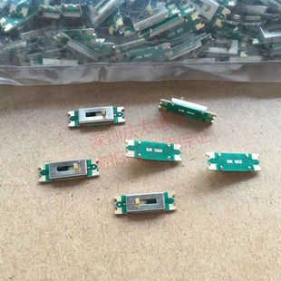 5MM行程总长10.5MM直滑电位器滑动电阻B2K欧玩具门铃车灯配件202