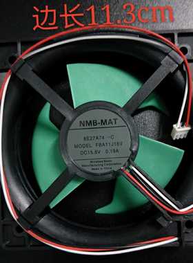 冰箱风扇DC15.8V冰箱风机 冷藏冷冻风机 风扇MODEL FBA11J16V