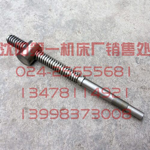 沈阳机床 CA6140 CA6150 4028 4029 刀架丝杠 丝母 L313  T22*5