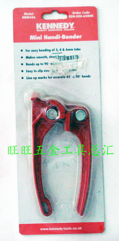 进口英国肯尼迪 KENNEDY 适合铜管 3合1微型弯管器 KEN-588-6080K