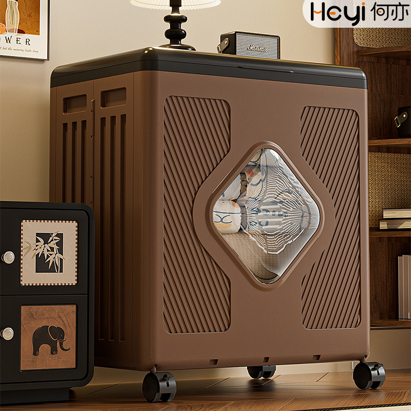 衣服收纳箱大容量超大玩具整理箱