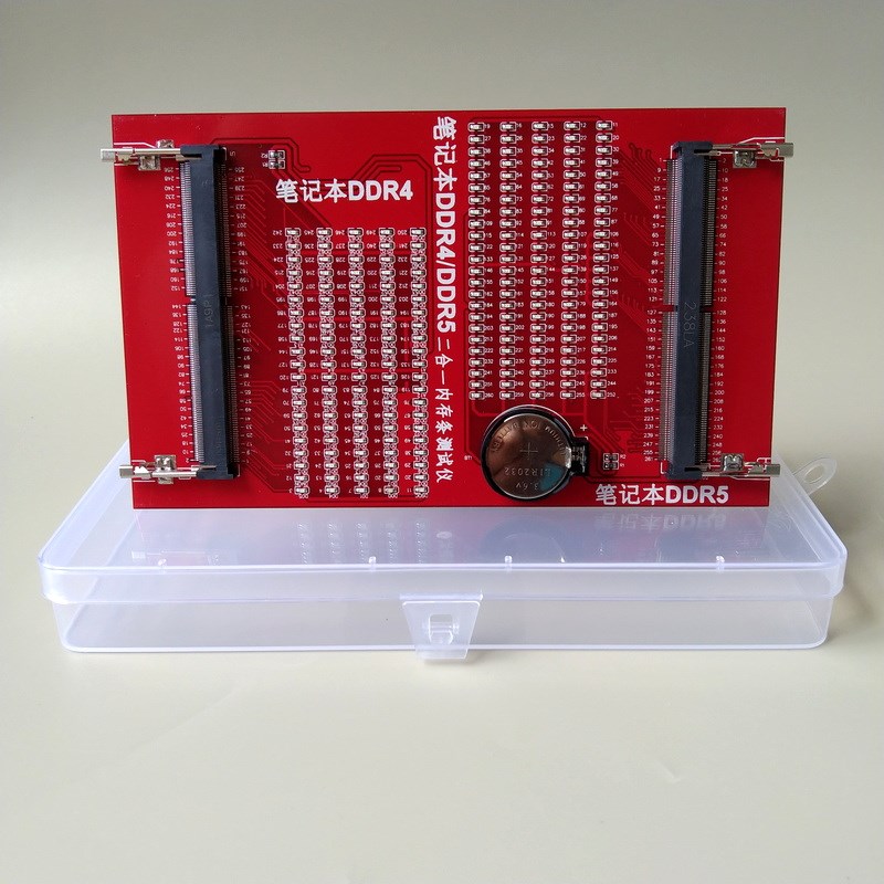 笔记本DDR4/DDR5二合一内存条测试仪检测内存颗粒空焊排阻开路
