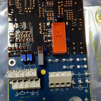 DAMCOS LPU 控制板control board