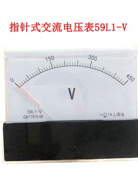 厂家直销59L1指针式交流电压表450V500V1000V300V250V100V