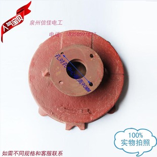 上海人民QY2.2KW/3KW油浸式水泵泵体/泵头/泵盖36米 电机配件