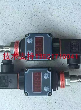 丹佛斯P140 075G4054 075G1076压力传感器 0-16公斤 4-20mA传感器