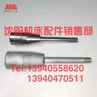 沈阳机床CA6140A 6058溜板箱快速走刀手柄杆 CA6150B快进手柄6057