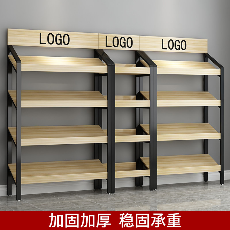 精品货架展示柜斜面陈列化妆水果架蛋糕礼品鞋店红酒柜超市架定制