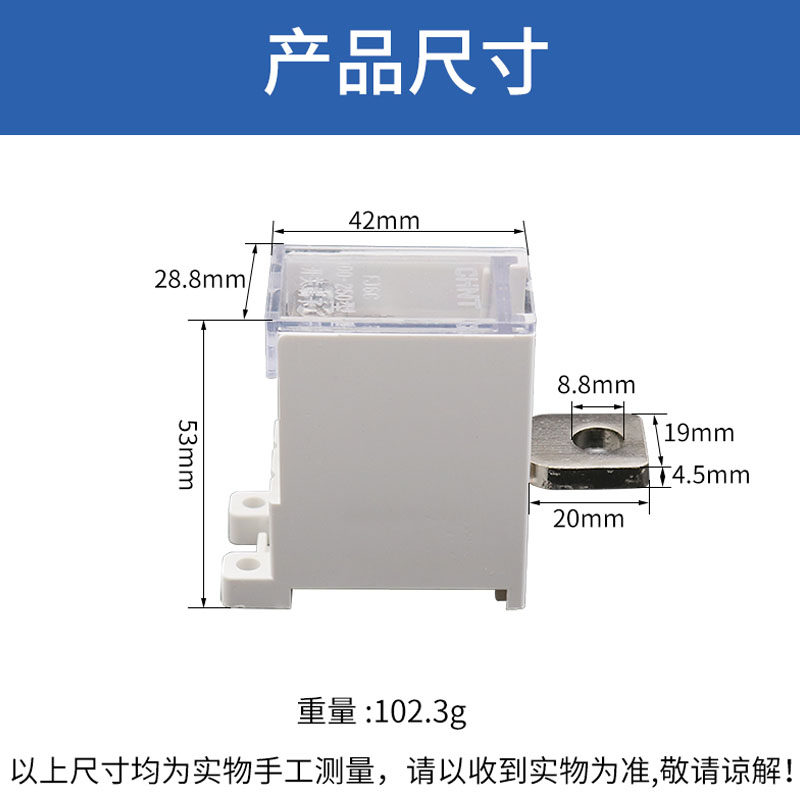NM1塑壳空式开空气开关断路器250A分线盒1进9出多路接线端子支路,农用物资,苗木固定器/支撑器,淘宝优惠券,粉丝福利购,淘宝优惠卷