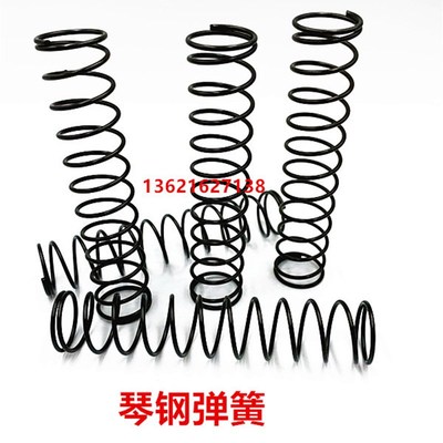 琴钢弹簧线径1.51.6 1.8 2.0*25*高度110-150 合金钢弹簧外径24.5