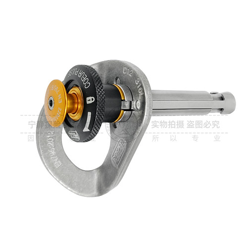 攀索PETZL COEUR PULSE P37S攀岩12mm高空作业可拆卸锚点移动挂片