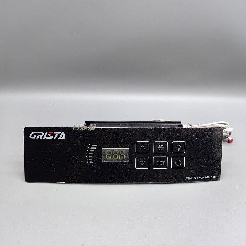 巨创温控器KTM-6321B格林斯达/星星冷柜展示柜冰箱冰柜温度控制仪