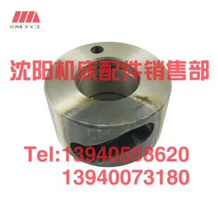 6088 溜板箱凸轮 6094走刀箱圆凸轮 CW6180B 沈阳机床配件CW6163B