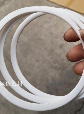 耐高温白色四氟乙烯垫片.PTFE.高压垫片RF型法兰垫片.油缸密封垫.