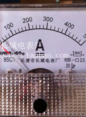 【长城电表厂】85C1 500A 75MV 直流电流表 厂家直销 65*55