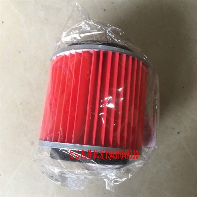 巧格100空滤芯福喜空滤芯JOGZY100T花嫁空滤芯滤芯器