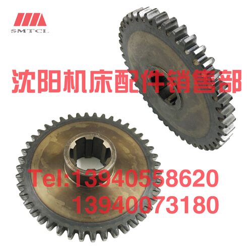沈阳中捷摇臂钻床Z3040 Z3050X16齿轮41324 Z44 M3主轴箱变速齿轮