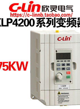 欣灵XLP4200-M0.75T4MA XLP4200-M0.75S2MB 0.75KW 380 220变频器