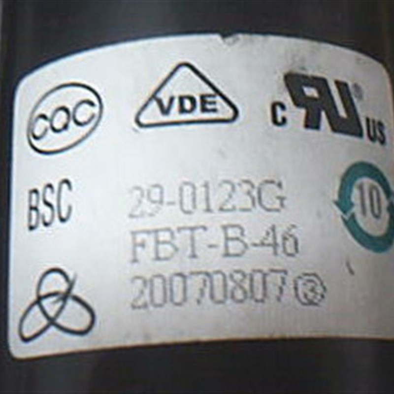 包邮全新原装海尔电视高压包BSC29-0123G FBT-B-46 质保一年