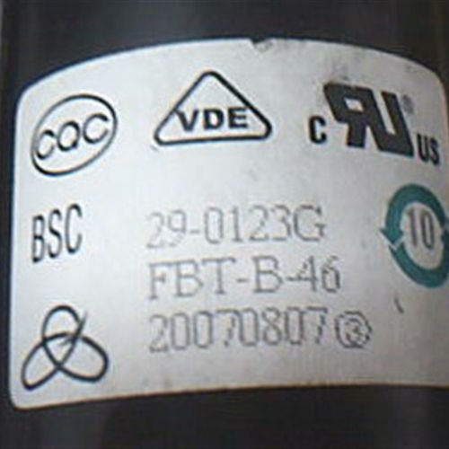 包邮全新原装海尔电视高压包BSC29-0123G FBT-B-46 质保一年